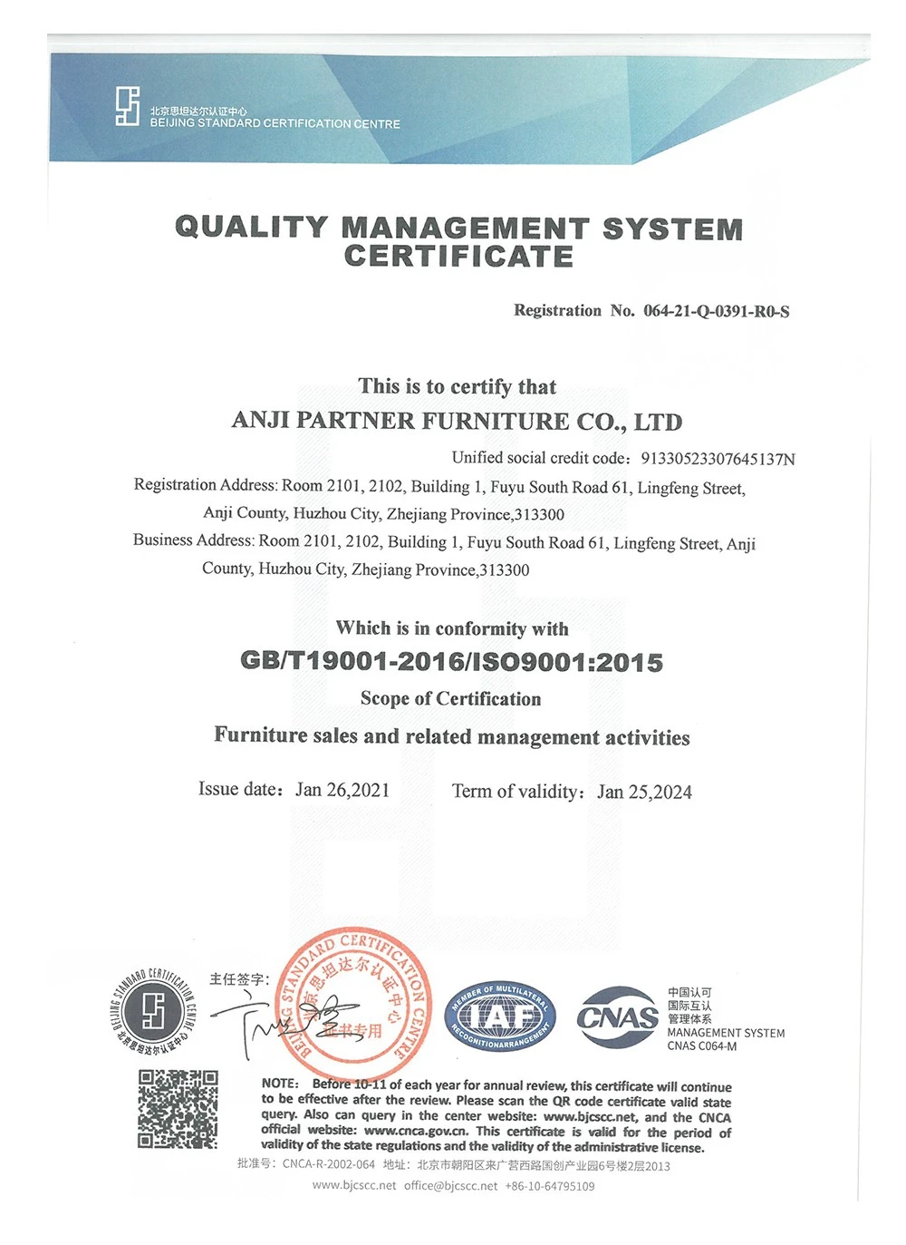 product-1000-1373 product-1000-1373